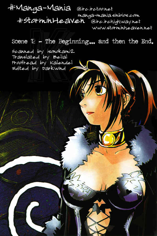 Page 32 Chapter 12 Koudelka