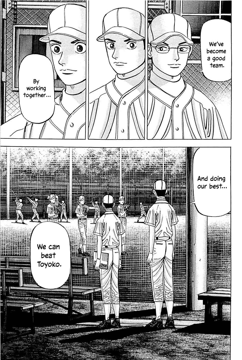 Page 17 Chapter 40 Laurels of Sand