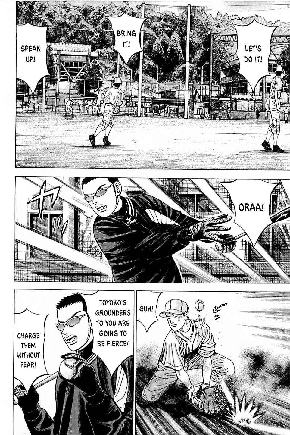 Page 8 Chapter 40 Laurels of Sand