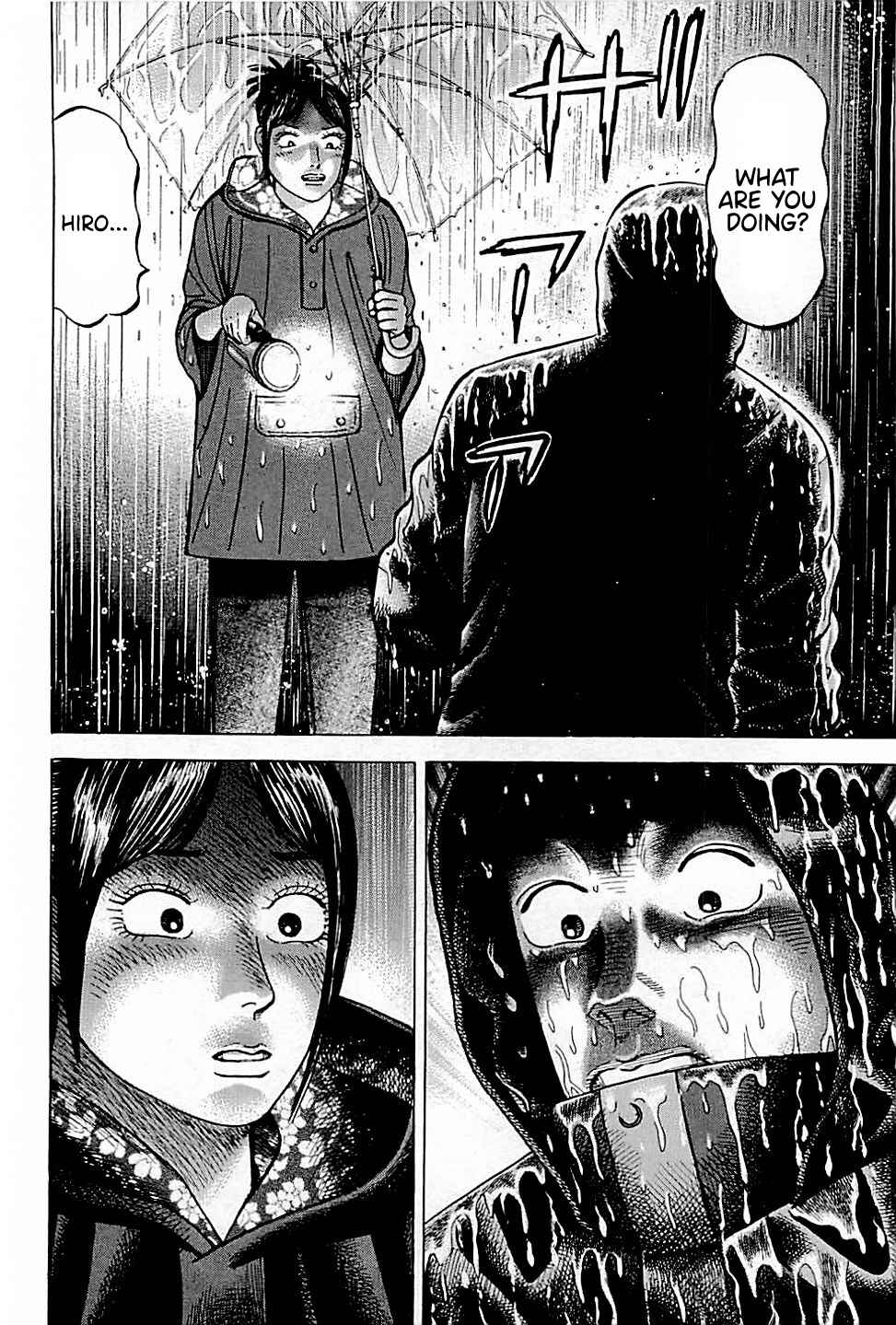 Page 18 Chapter 34 Laurels of Sand