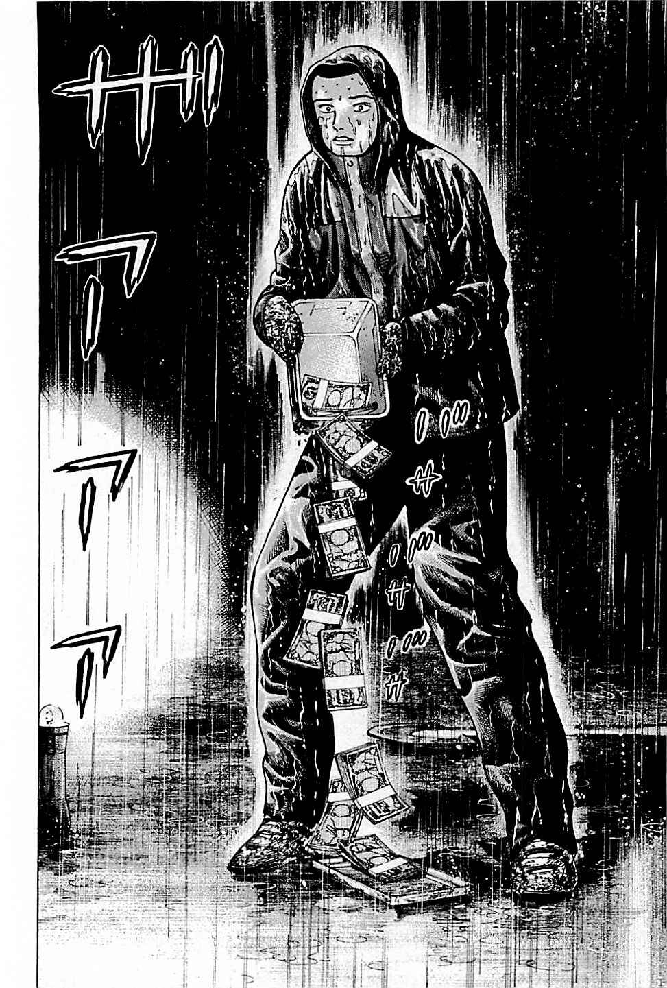 Page 20 Chapter 34 Laurels of Sand