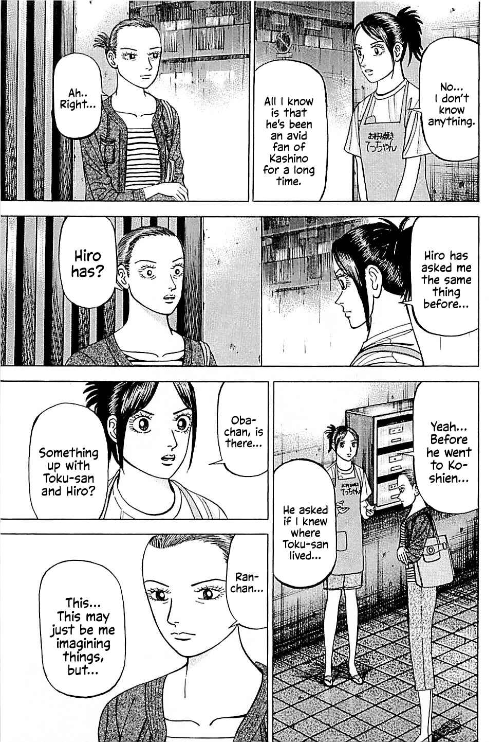 Page 7 Chapter 34 Laurels of Sand