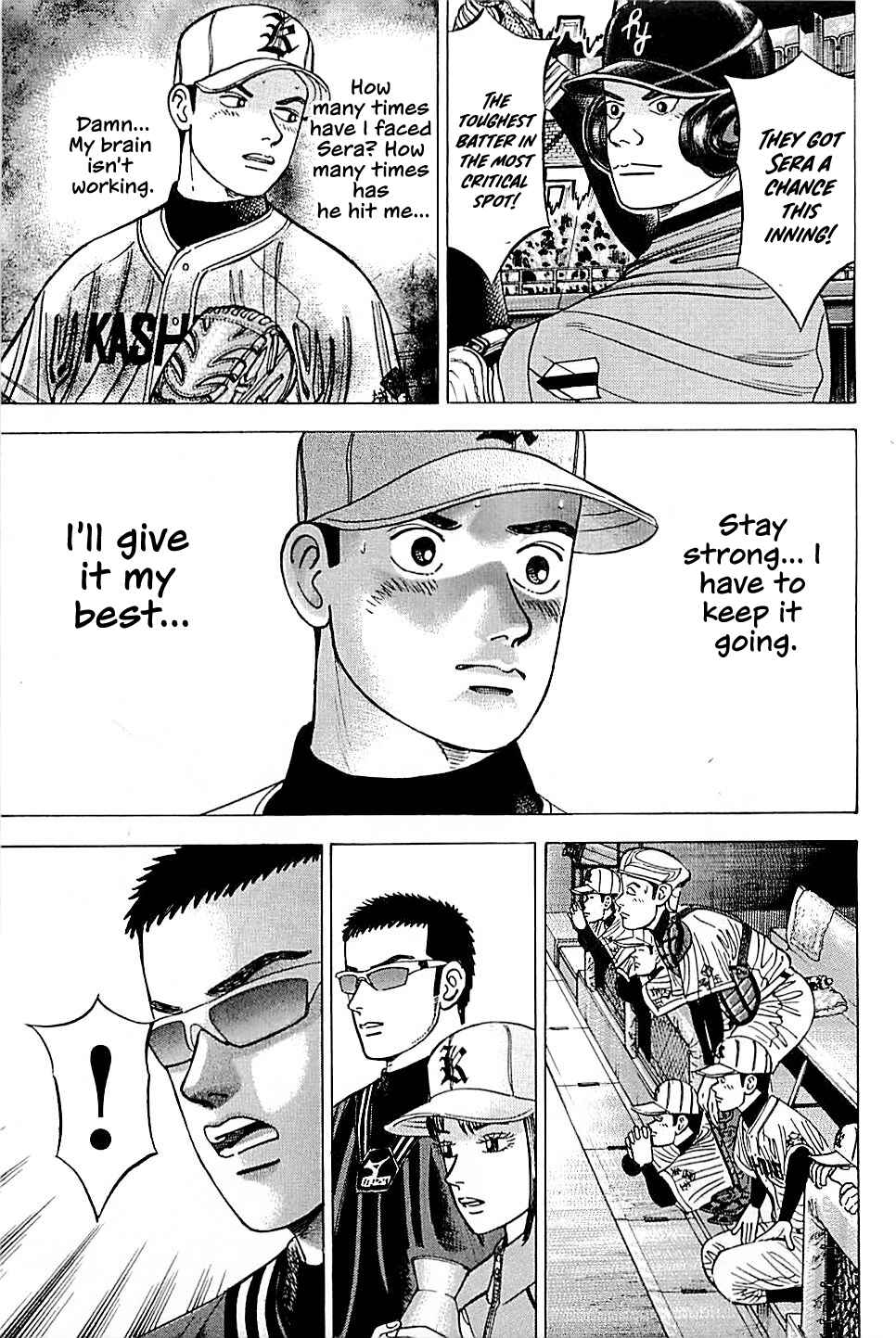 Page 13 Chapter 58 Laurels of Sand