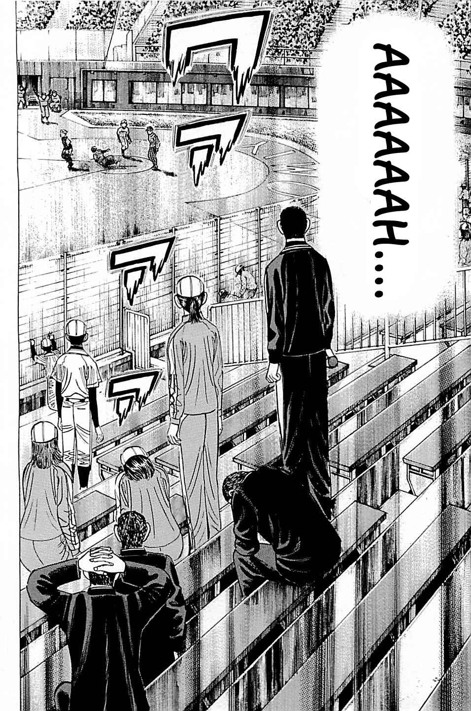 Page 19 Chapter 58 Laurels of Sand