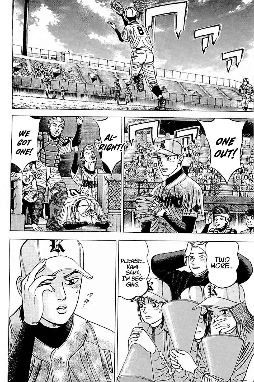 Page 8 Chapter 58 Laurels of Sand
