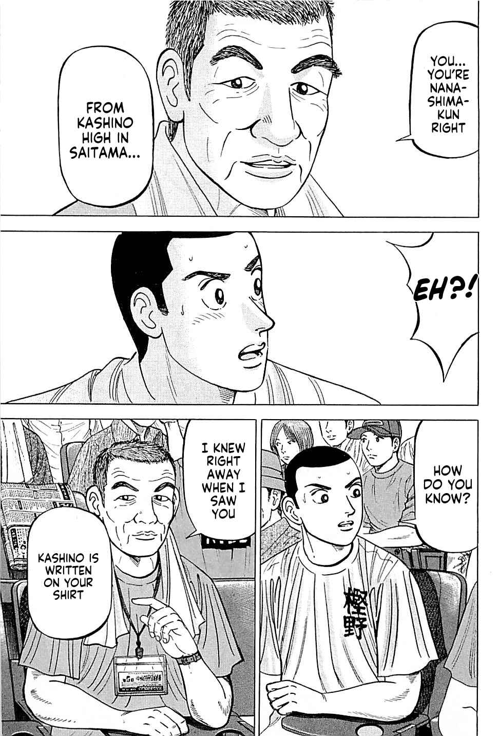 Page 18 Chapter 9 Laurels of Sand