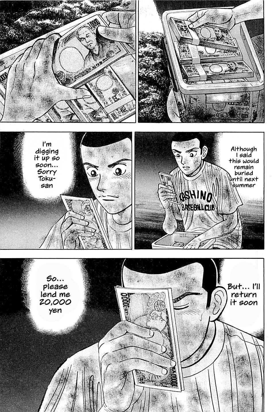 Page 5 Chapter 9 Laurels of Sand