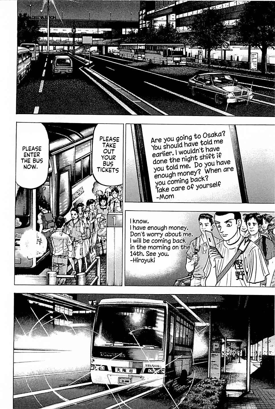 Page 8 Chapter 9 Laurels of Sand