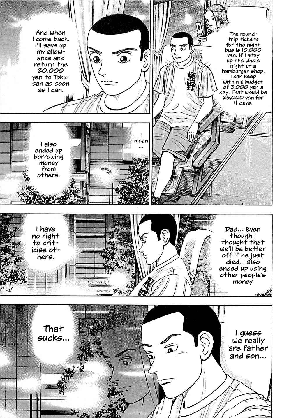 Page 9 Chapter 9 Laurels of Sand