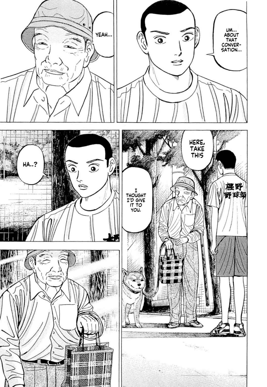 Page 26 Chapter 3 Laurels of Sand
