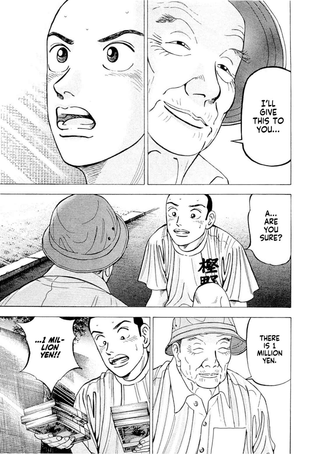 Page 32 Chapter 3 Laurels of Sand