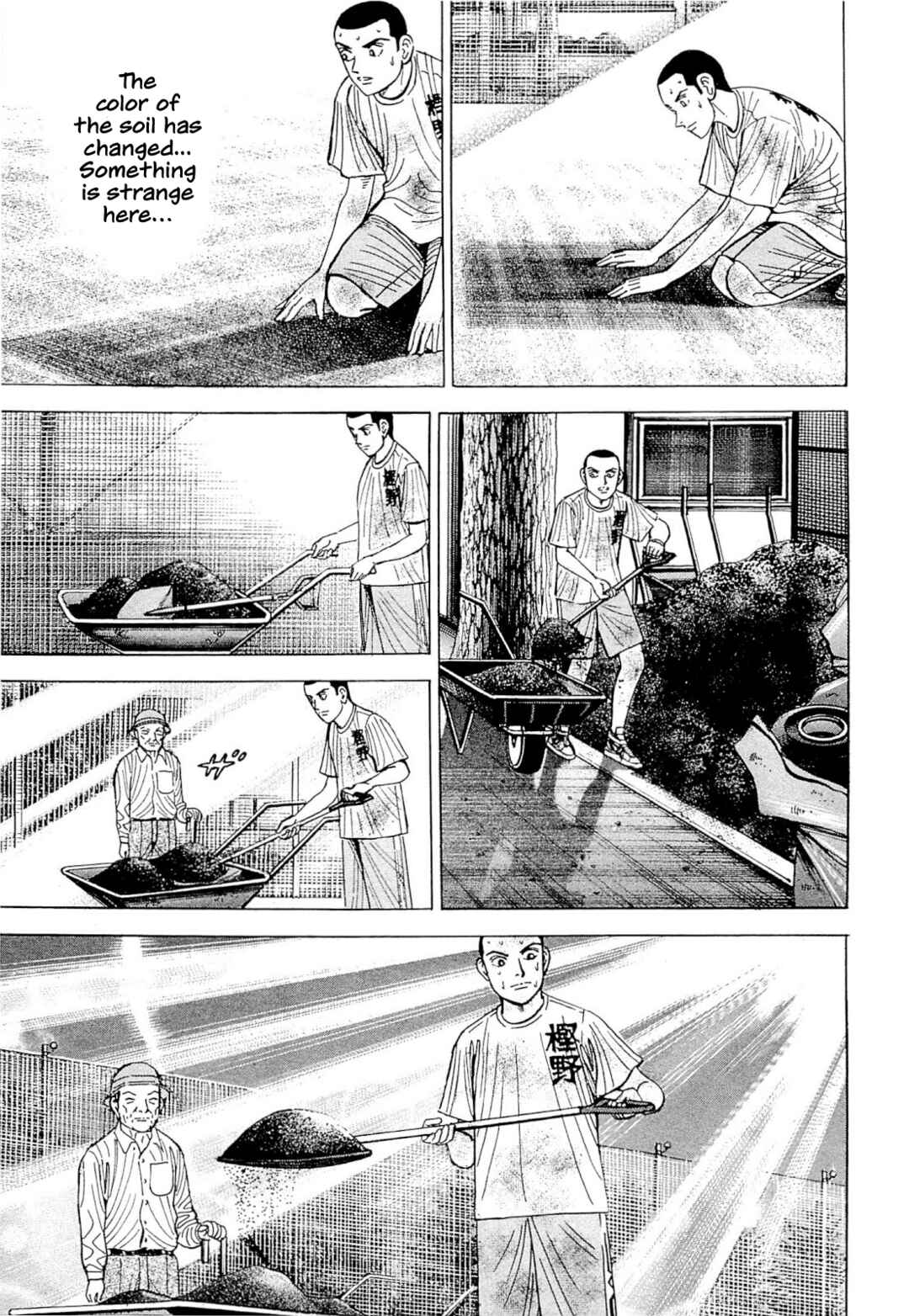 Page 16 Chapter 5 Laurels of Sand