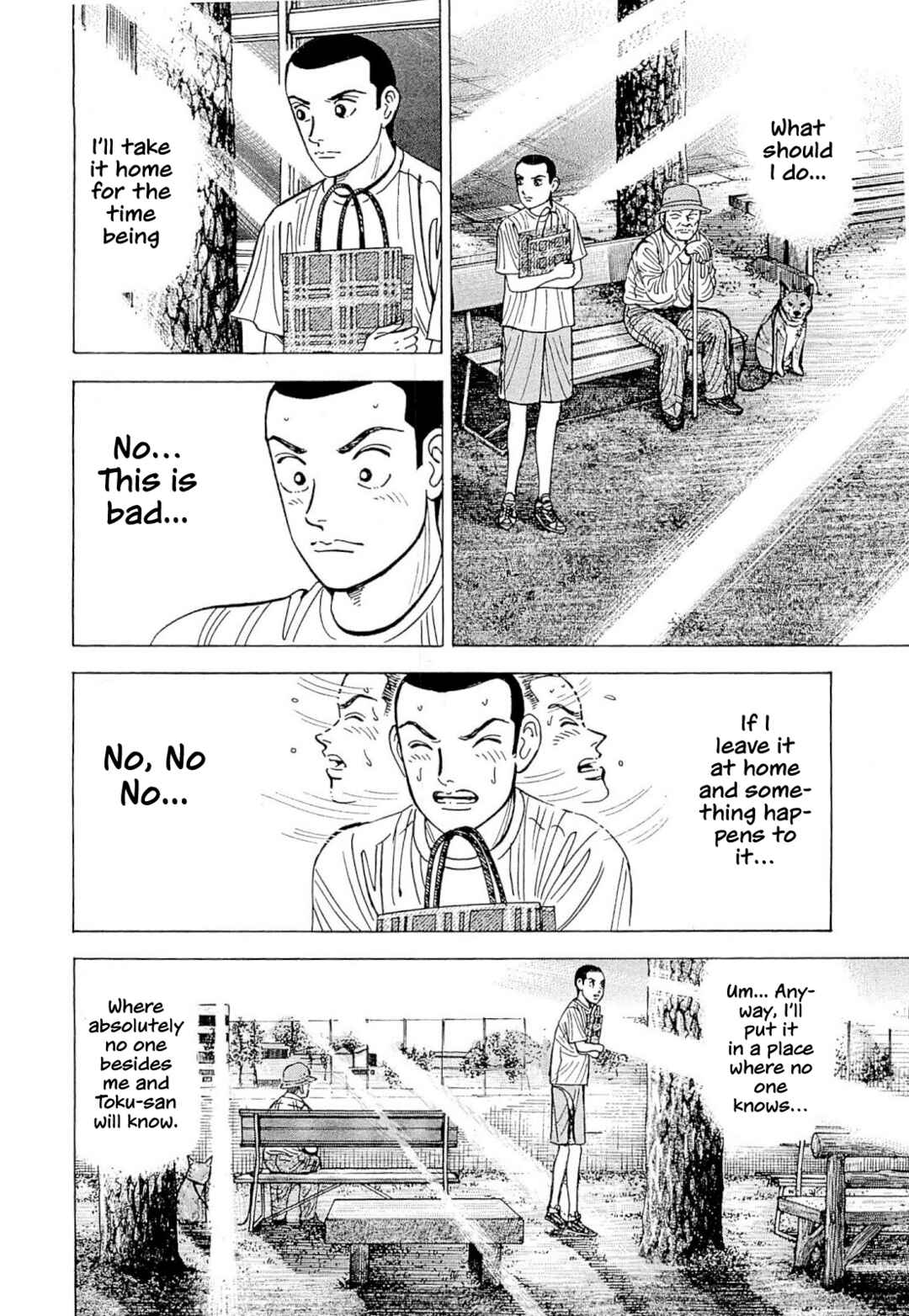 Page 5 Chapter 5 Laurels of Sand