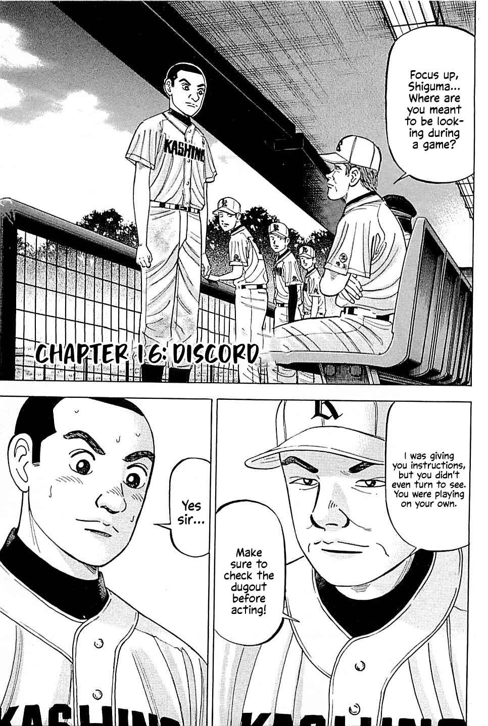 Page 1 Chapter 16 Laurels of Sand