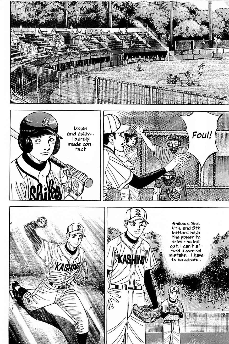 Page 14 Chapter 16 Laurels of Sand