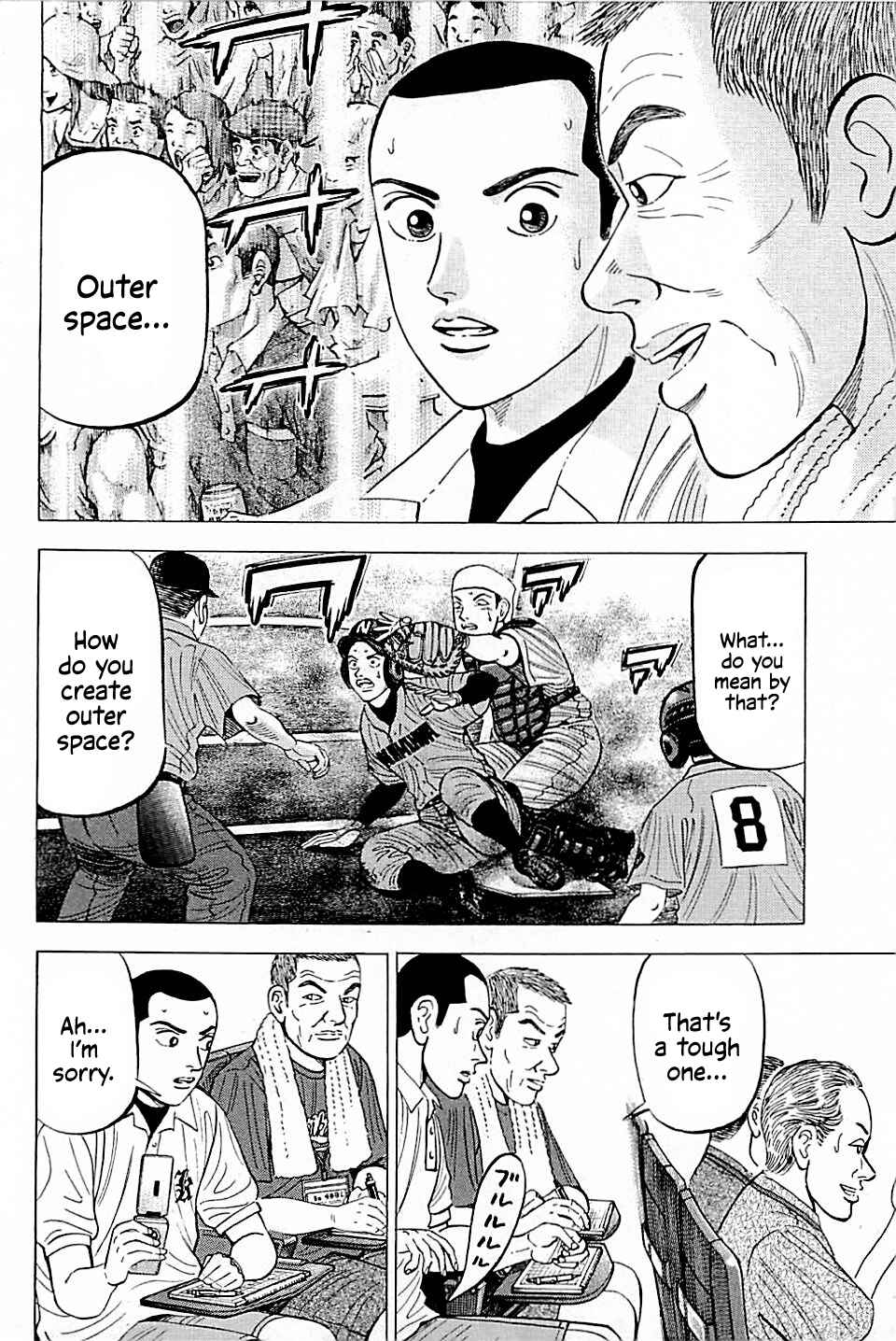 Page 17 Chapter 11 Laurels of Sand