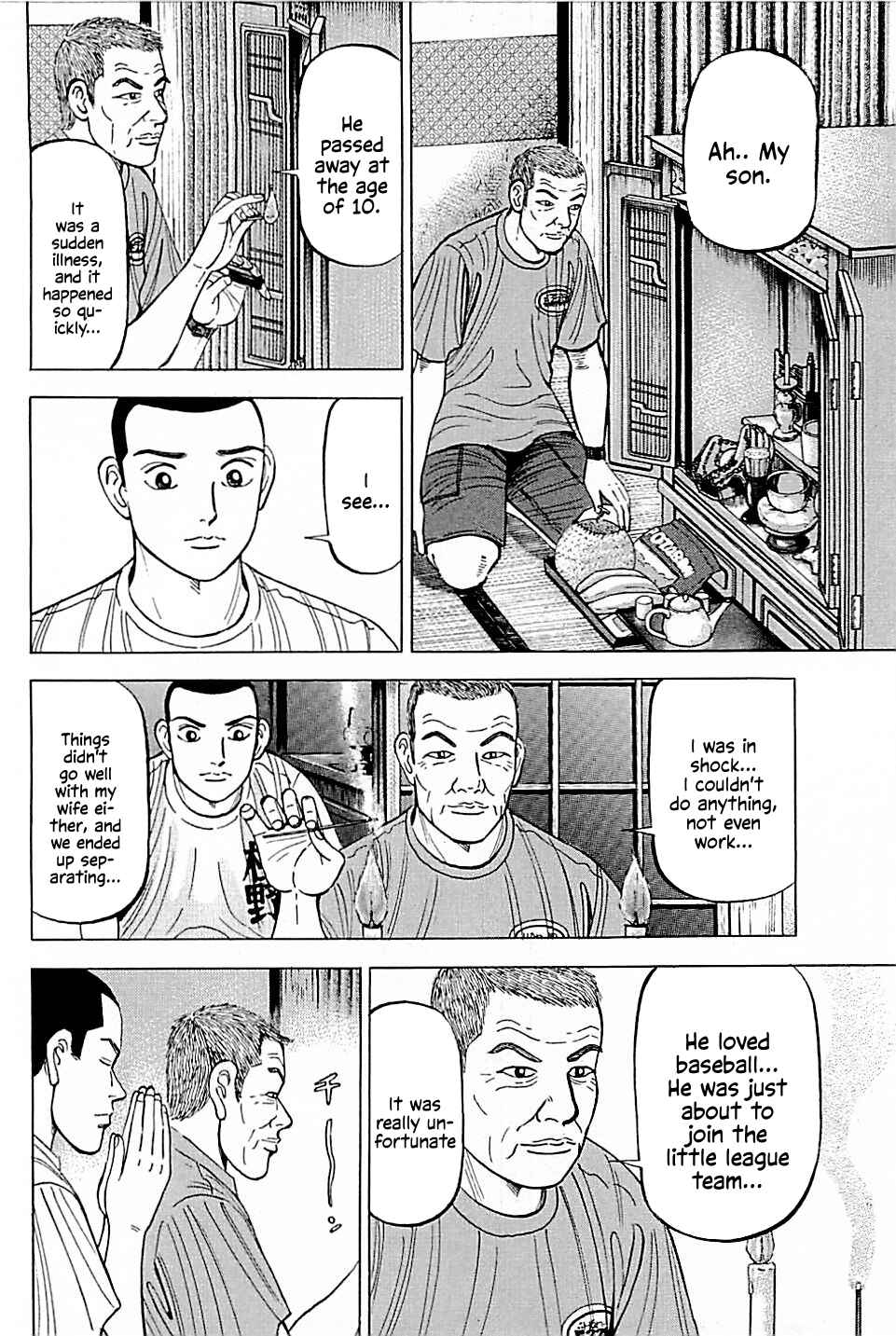 Page 4 Chapter 11 Laurels of Sand