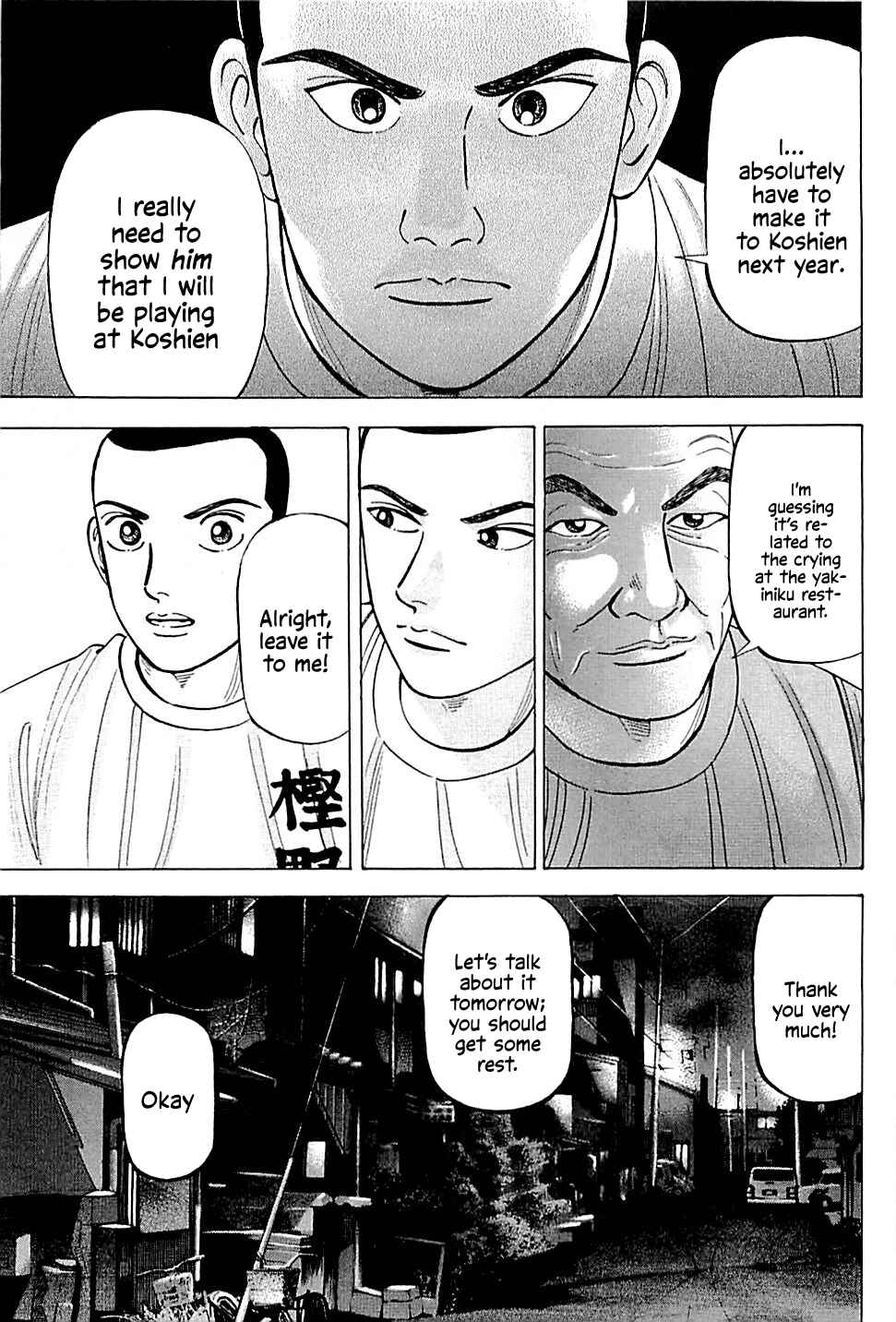 Page 7 Chapter 11 Laurels of Sand