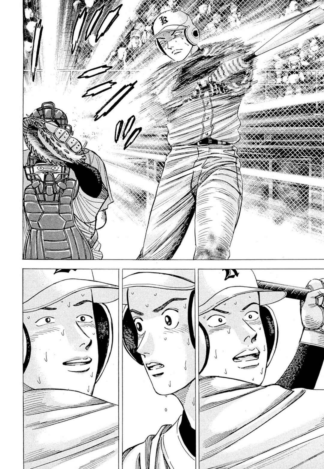 Page 15 Chapter 2 Laurels of Sand