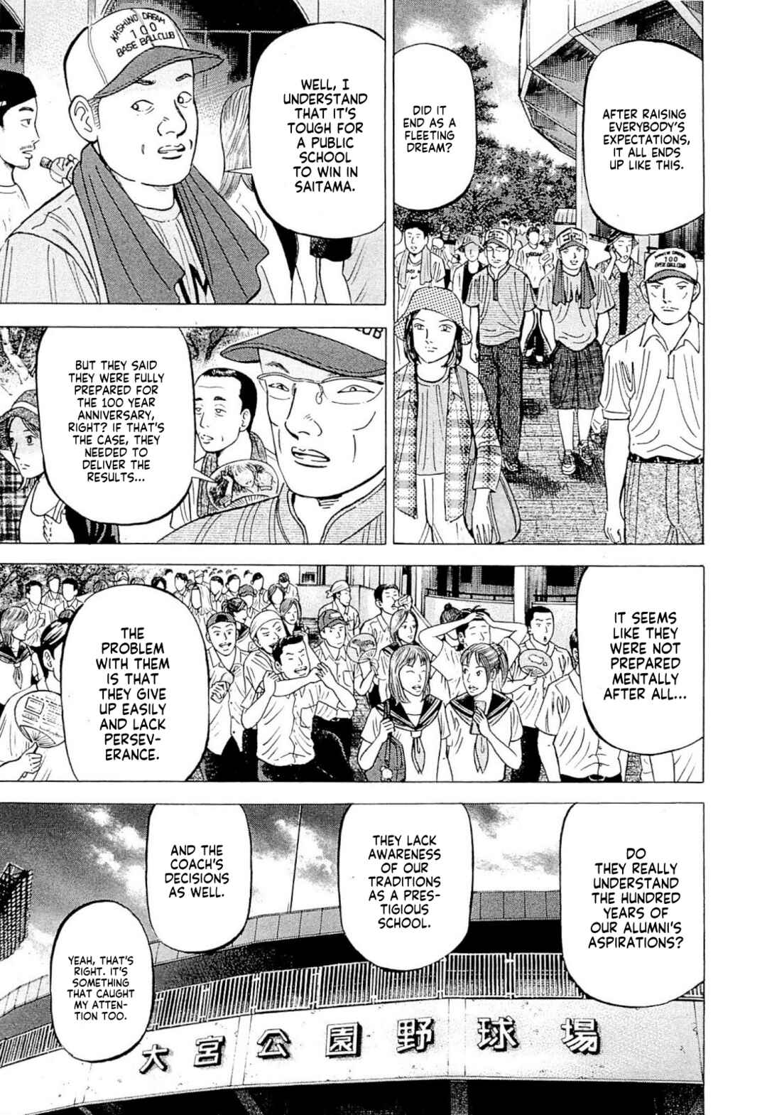 Page 24 Chapter 2 Laurels of Sand