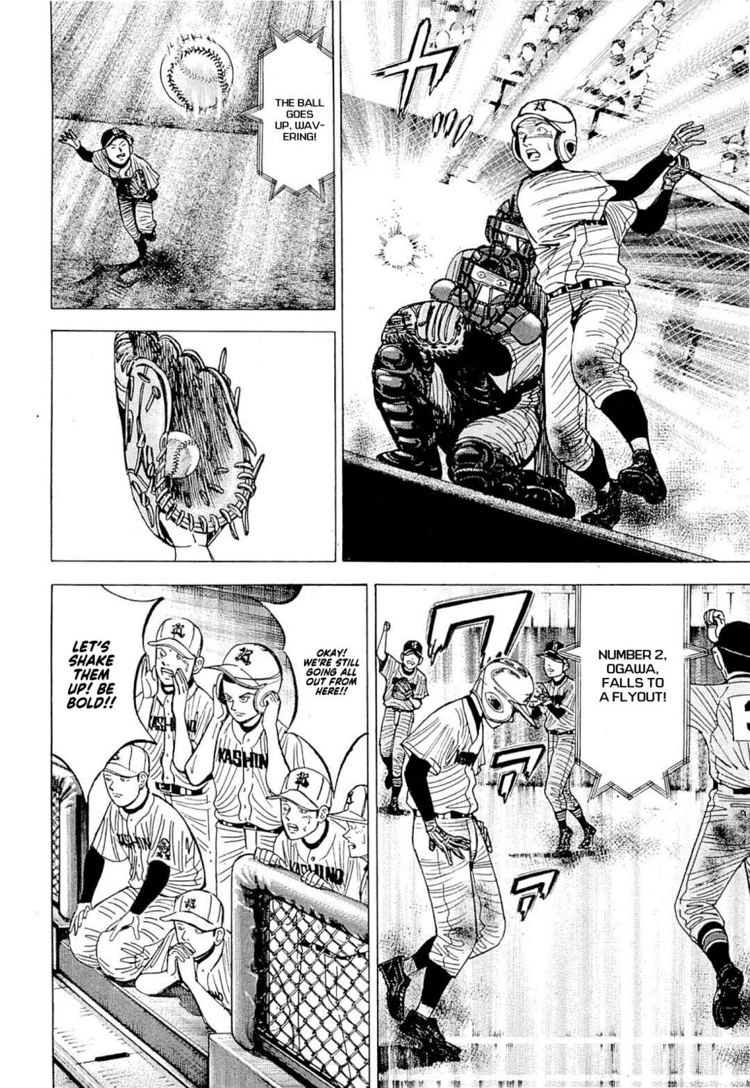 Page 5 Chapter 2 Laurels of Sand