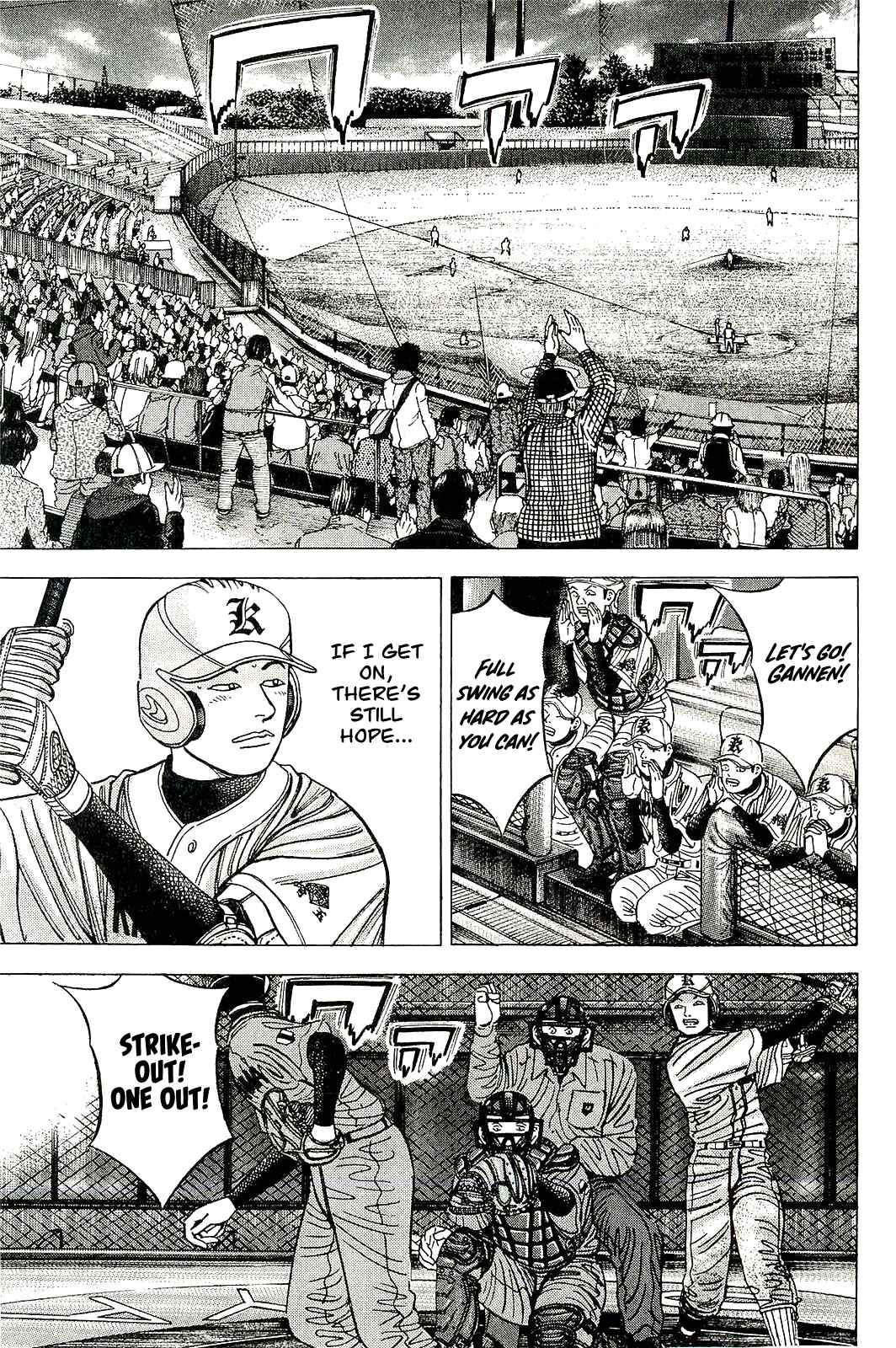 Page 11 Chapter 59 Laurels of Sand