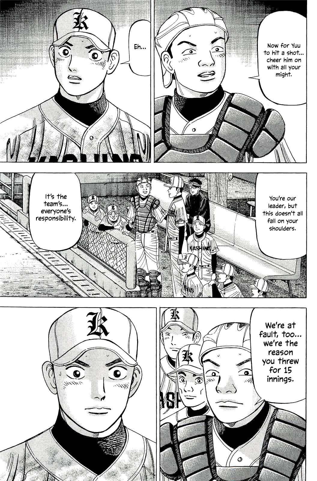 Page 15 Chapter 59 Laurels of Sand