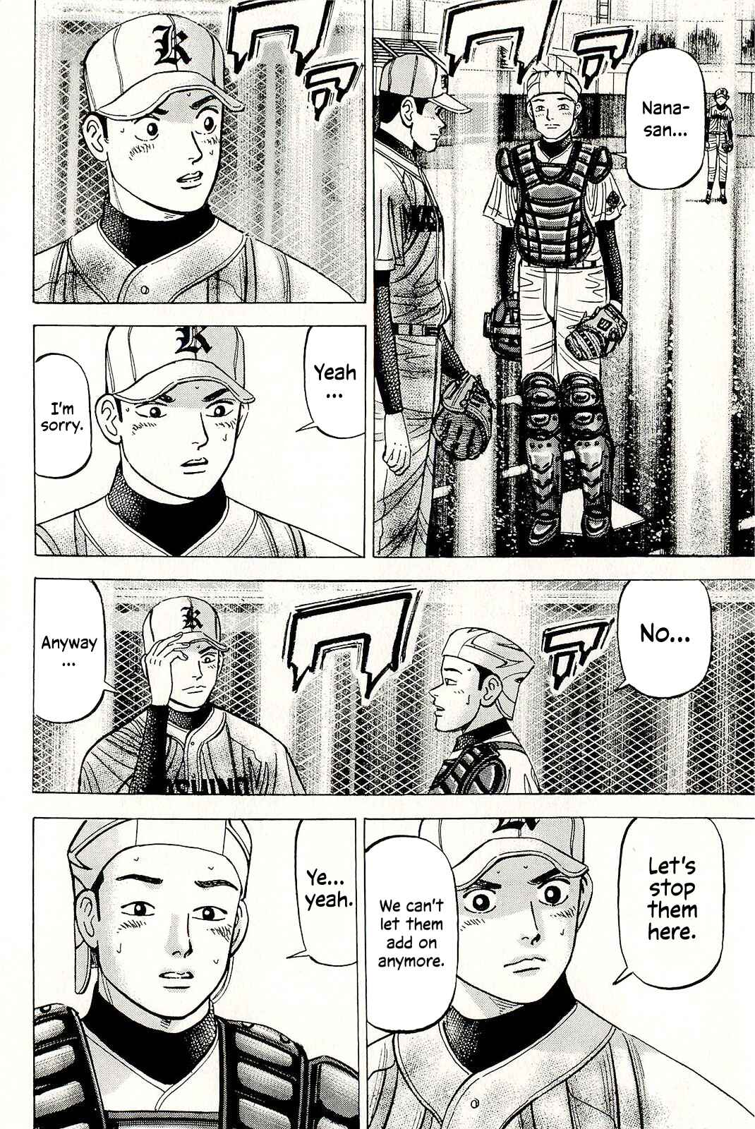 Page 4 Chapter 59 Laurels of Sand