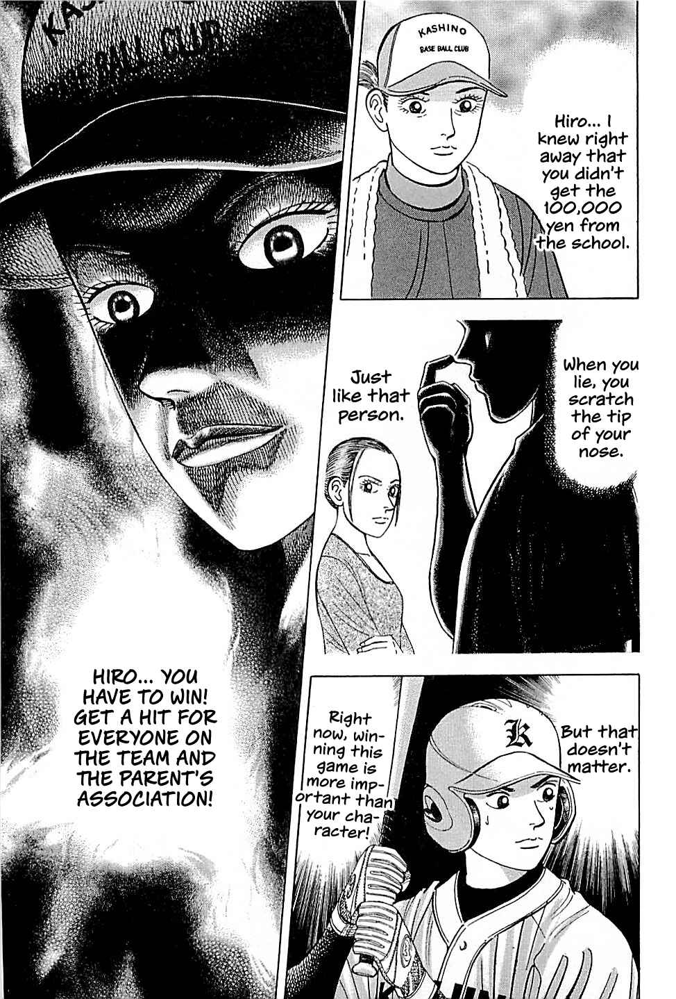 Page 19 Chapter 20 Laurels of Sand