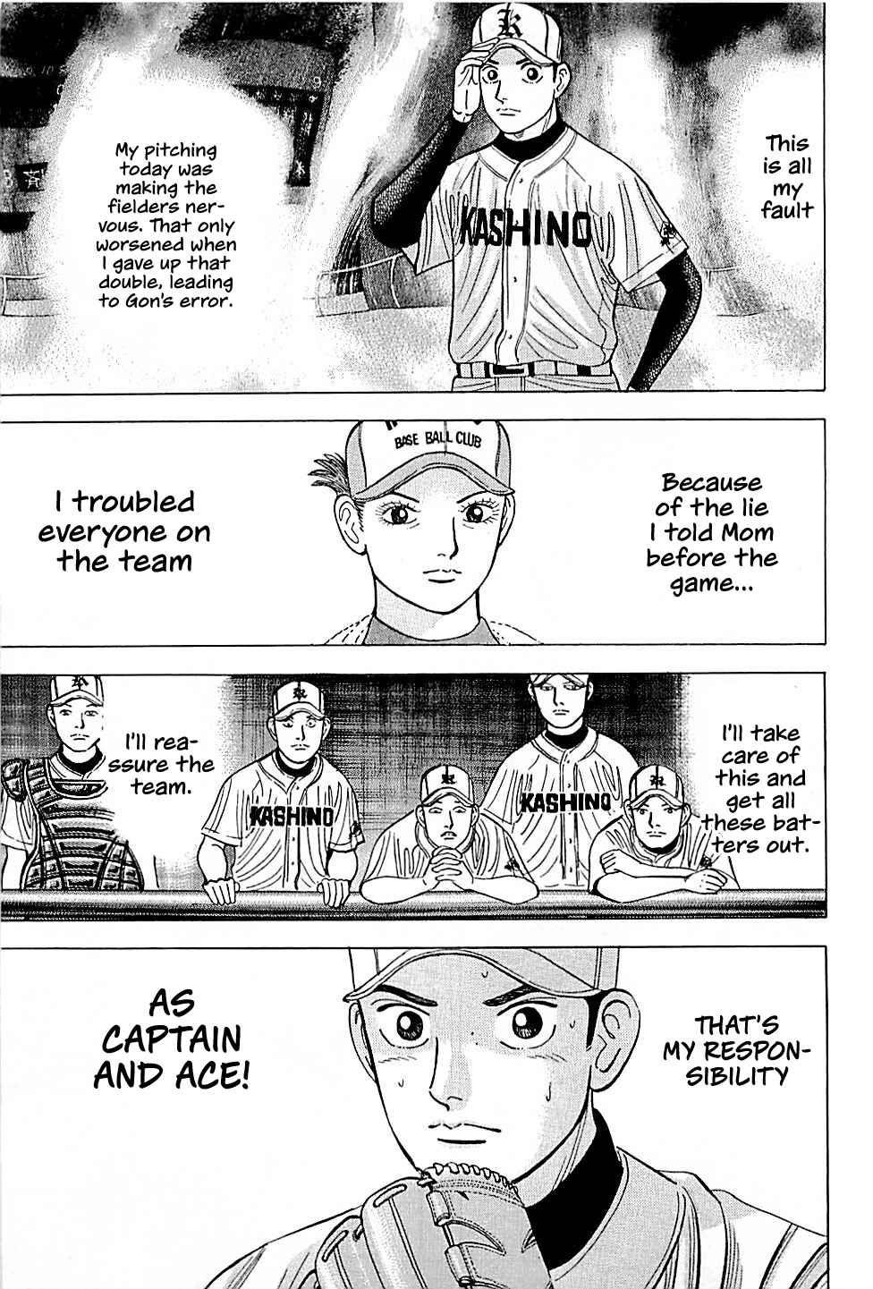 Page 5 Chapter 20 Laurels of Sand