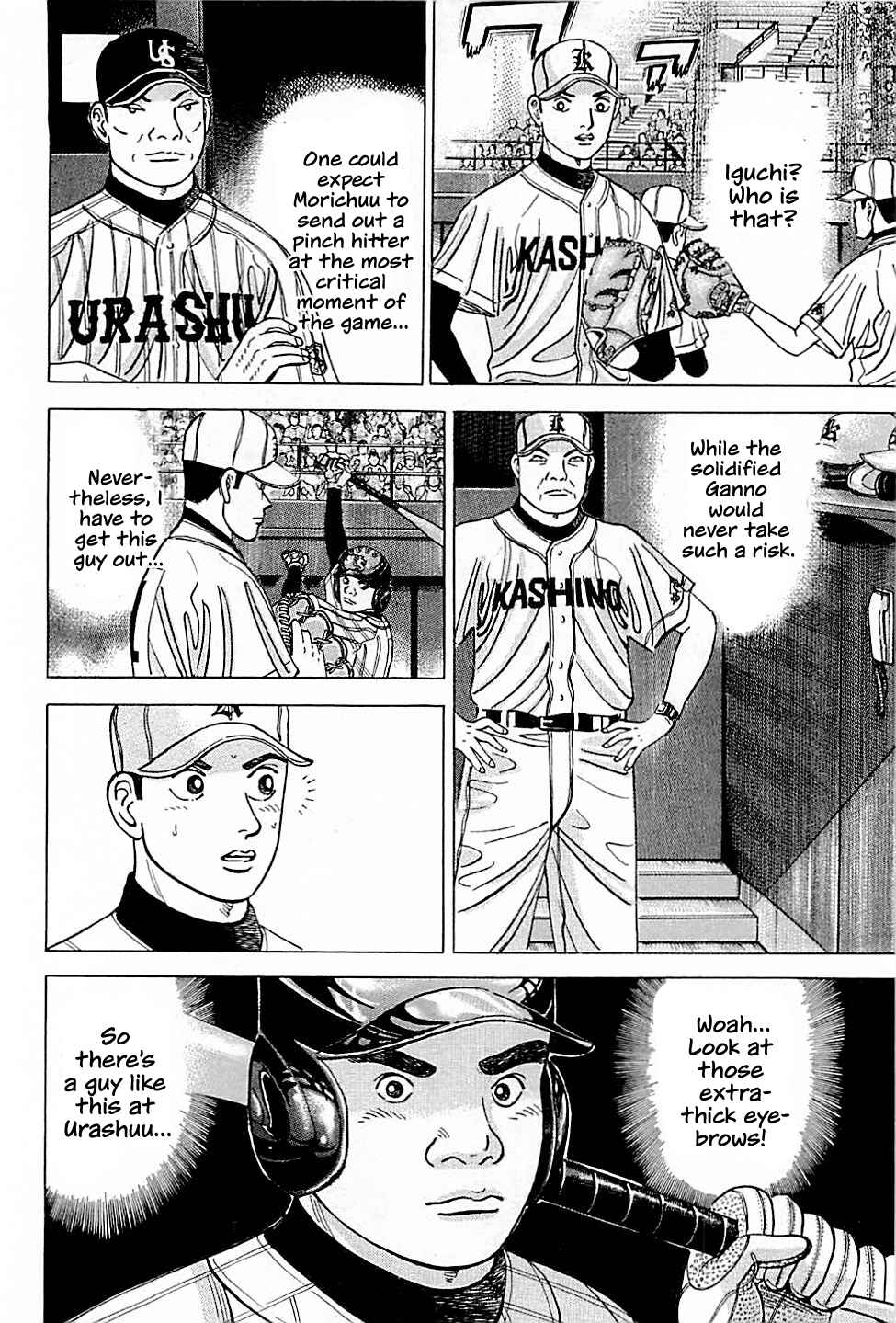 Page 4 Chapter 32 Laurels of Sand