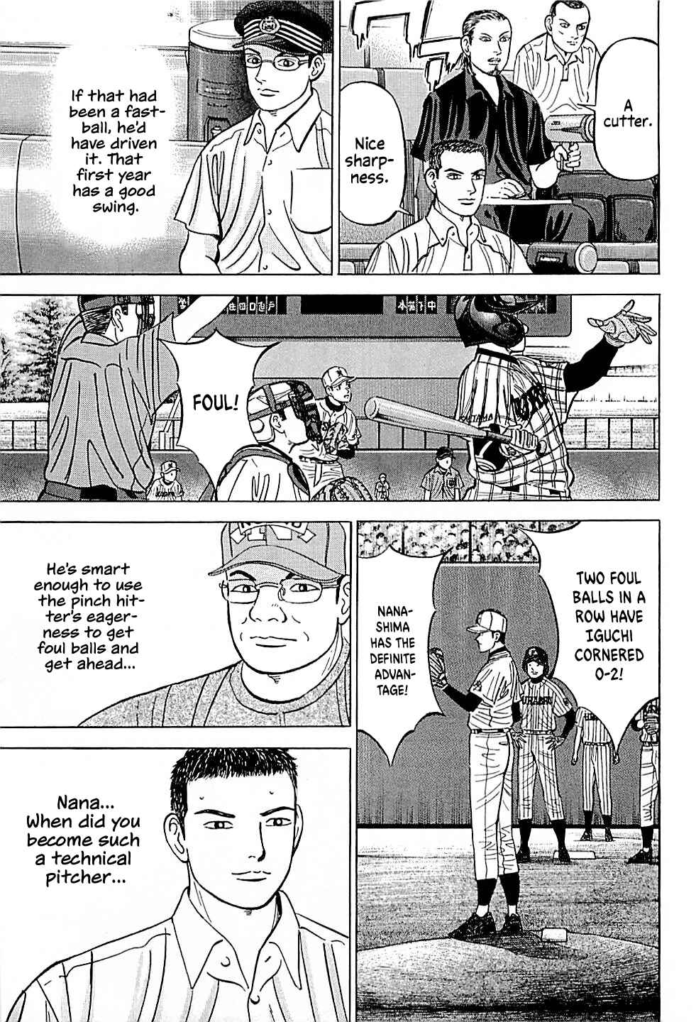 Page 7 Chapter 32 Laurels of Sand