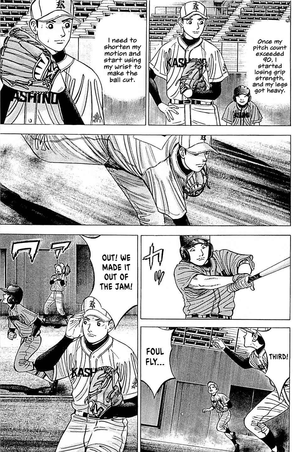 Page 11 Chapter 25 Laurels of Sand