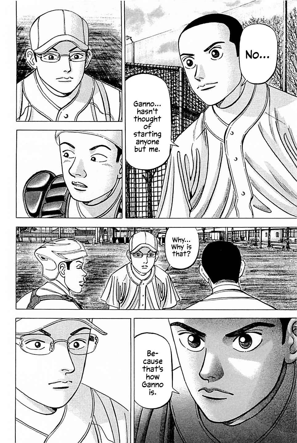 Page 18 Chapter 25 Laurels of Sand