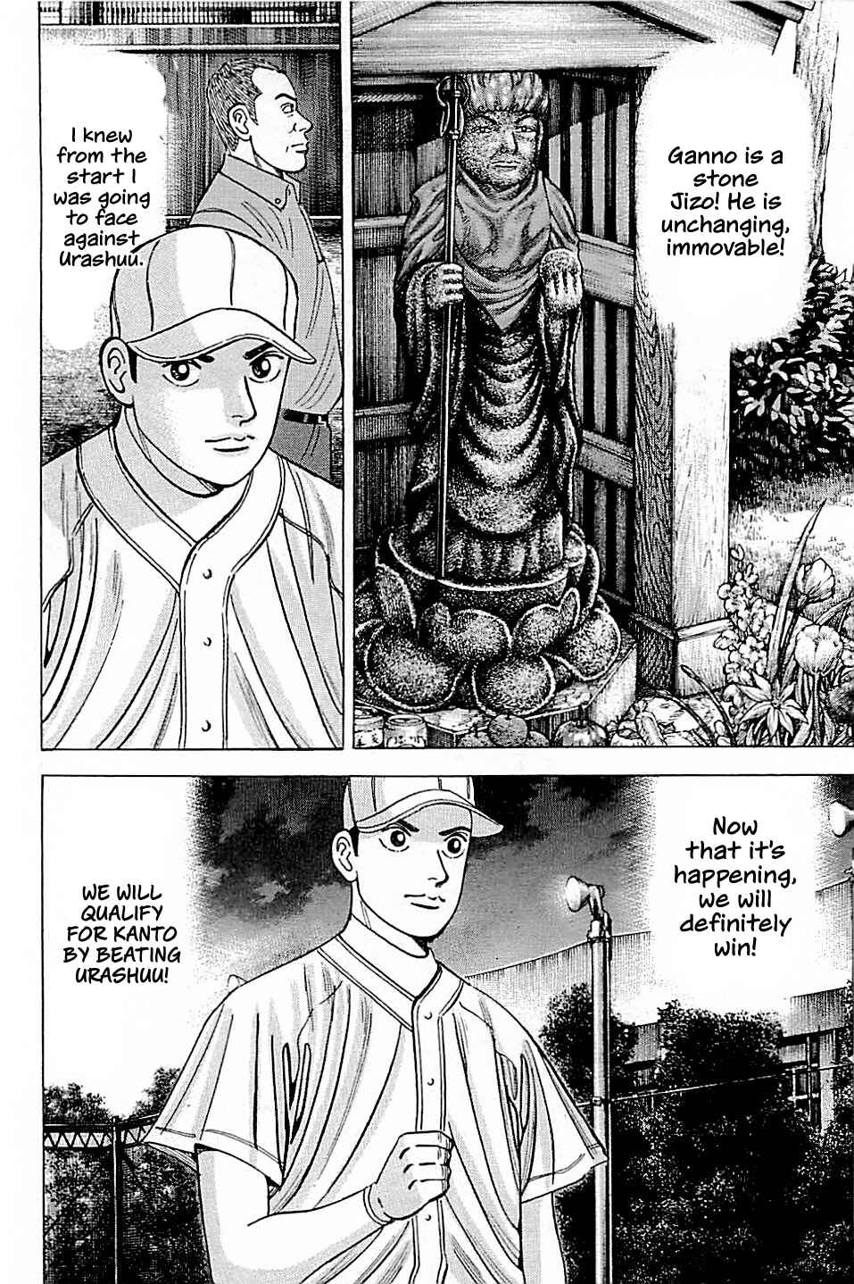Page 20 Chapter 25 Laurels of Sand