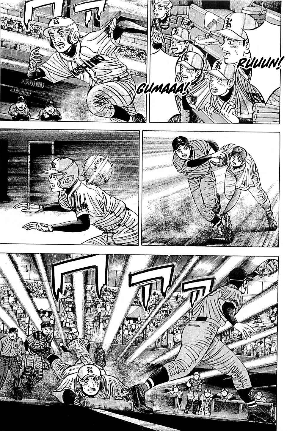 Page 13 Chapter 57 Laurels of Sand