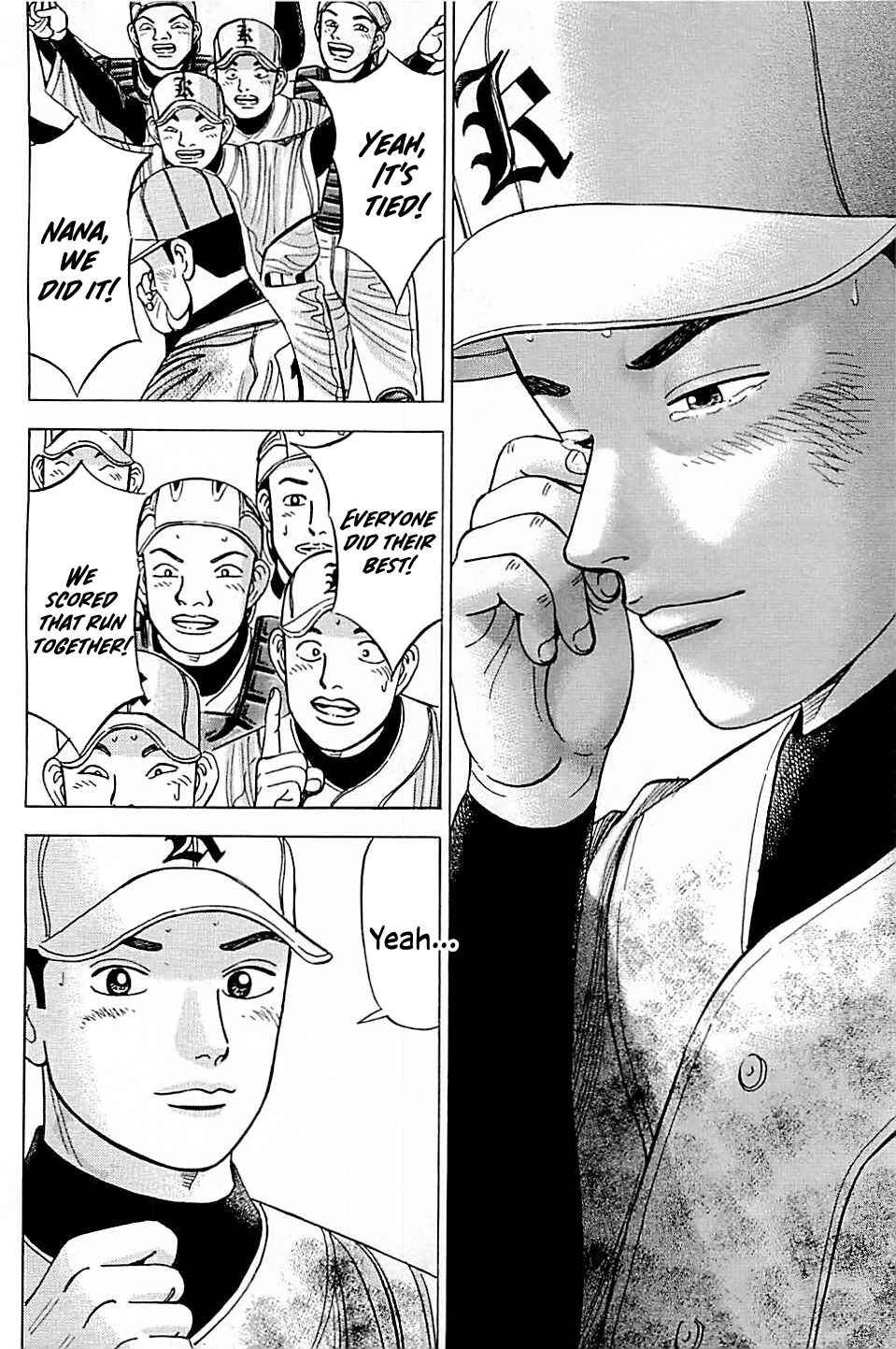 Page 16 Chapter 57 Laurels of Sand