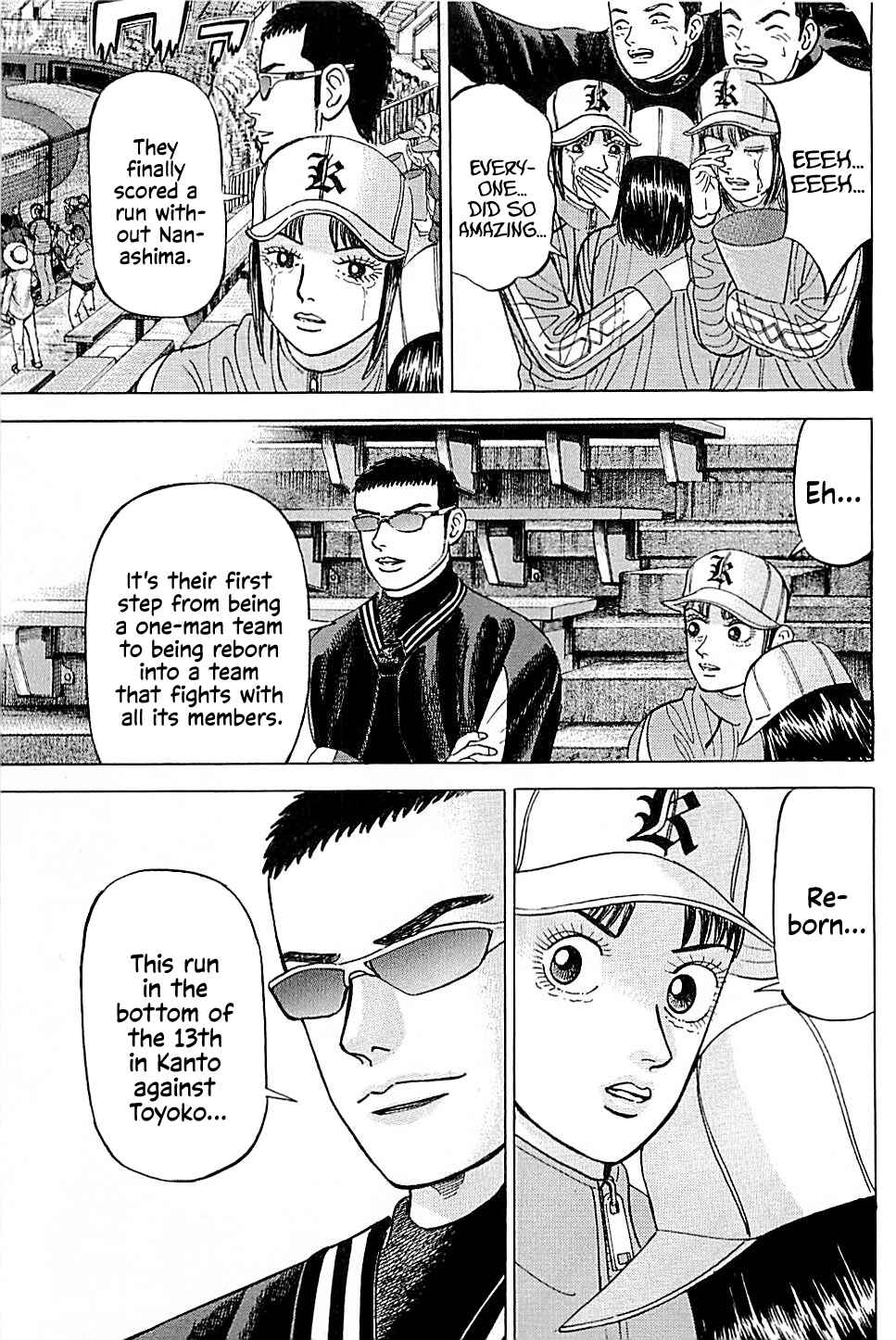 Page 17 Chapter 57 Laurels of Sand
