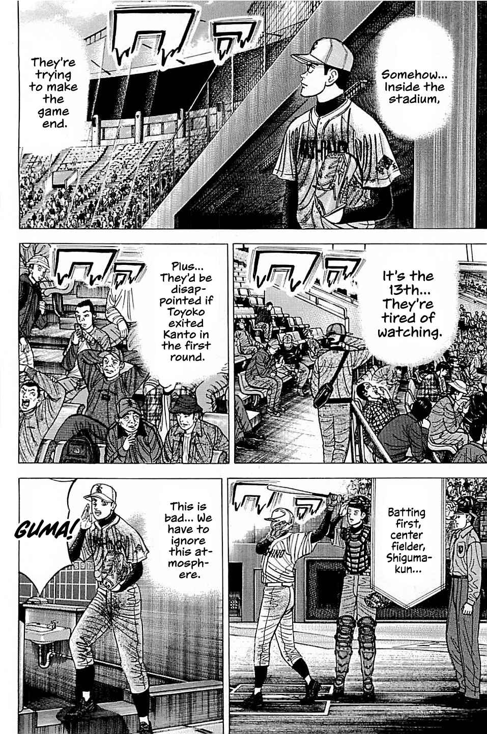 Page 8 Chapter 57 Laurels of Sand