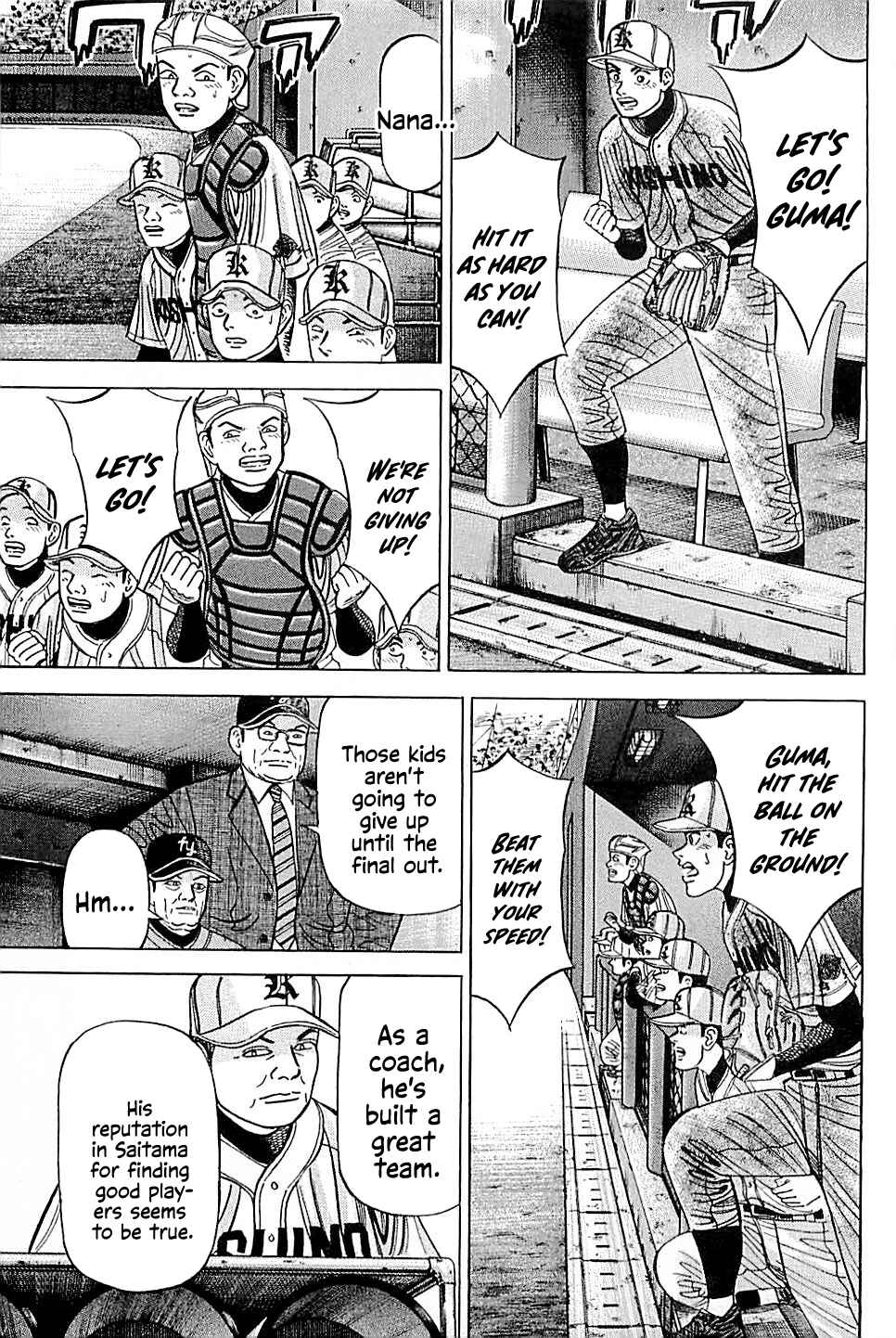 Page 9 Chapter 57 Laurels of Sand