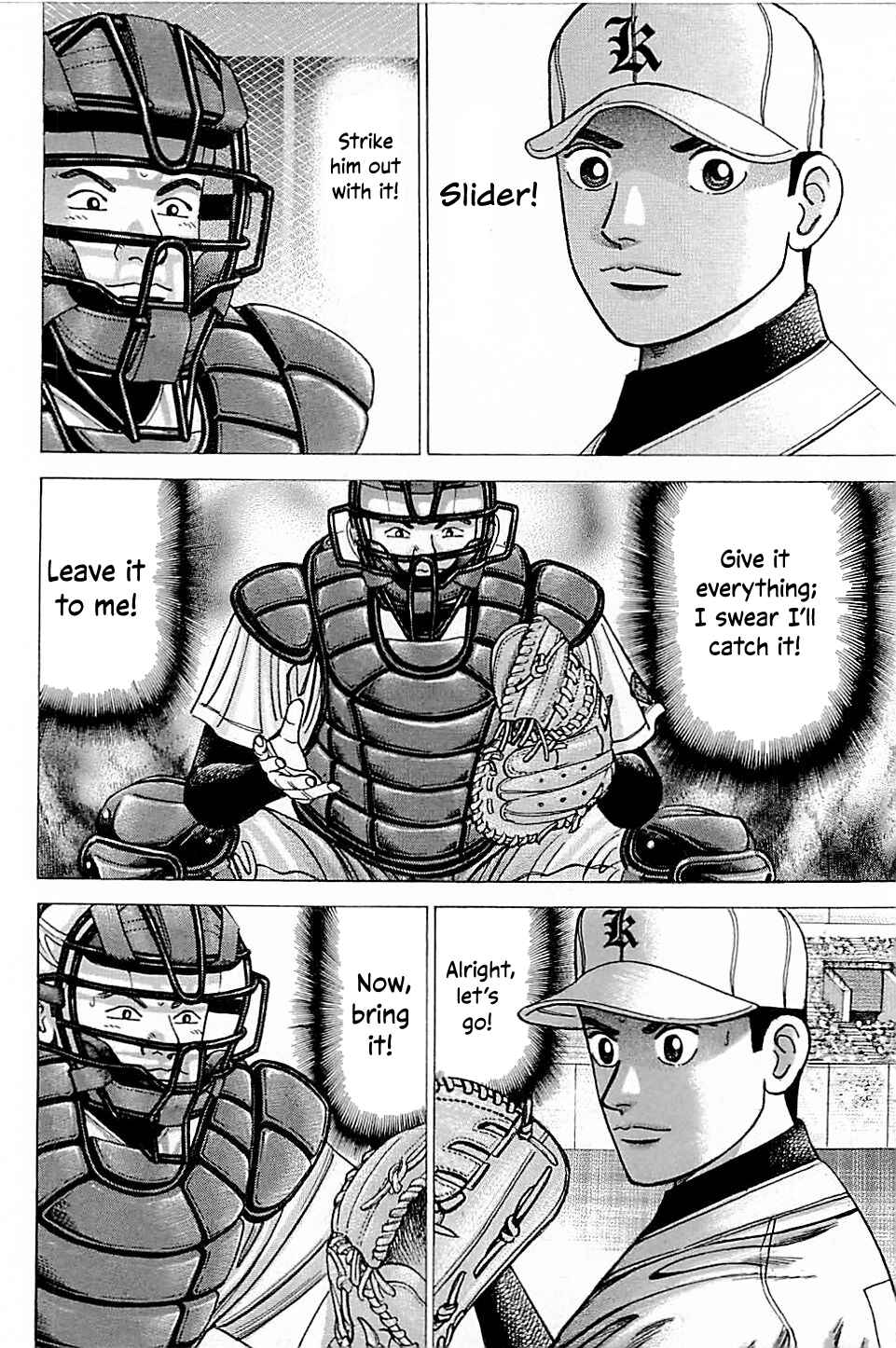 Page 14 Chapter 46 Laurels of Sand