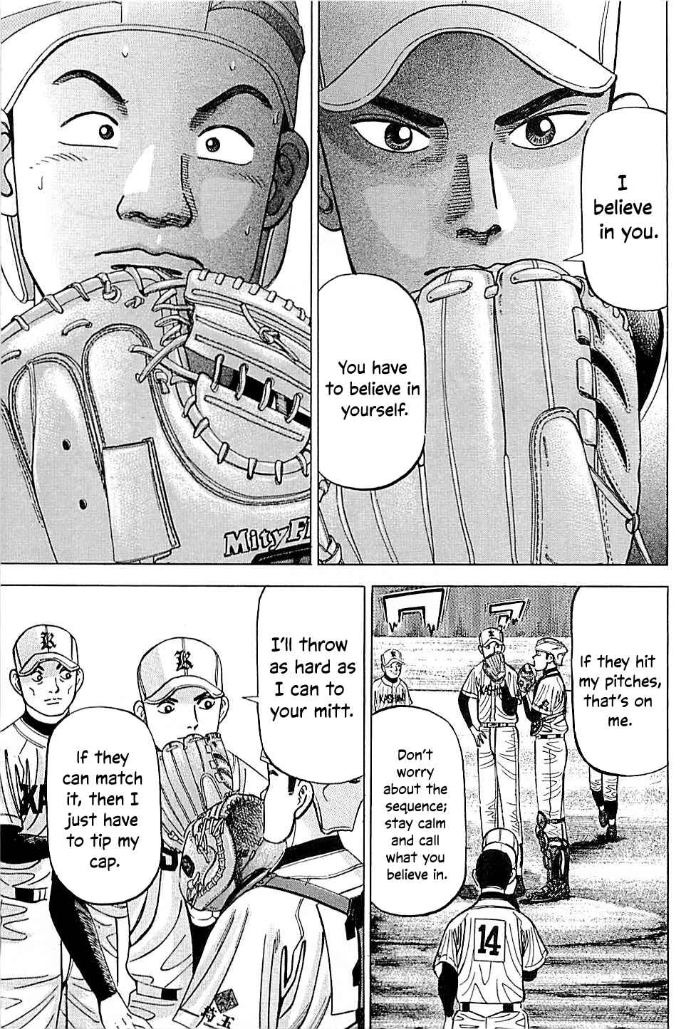 Page 3 Chapter 46 Laurels of Sand