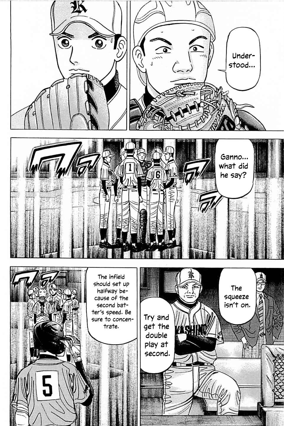 Page 4 Chapter 46 Laurels of Sand