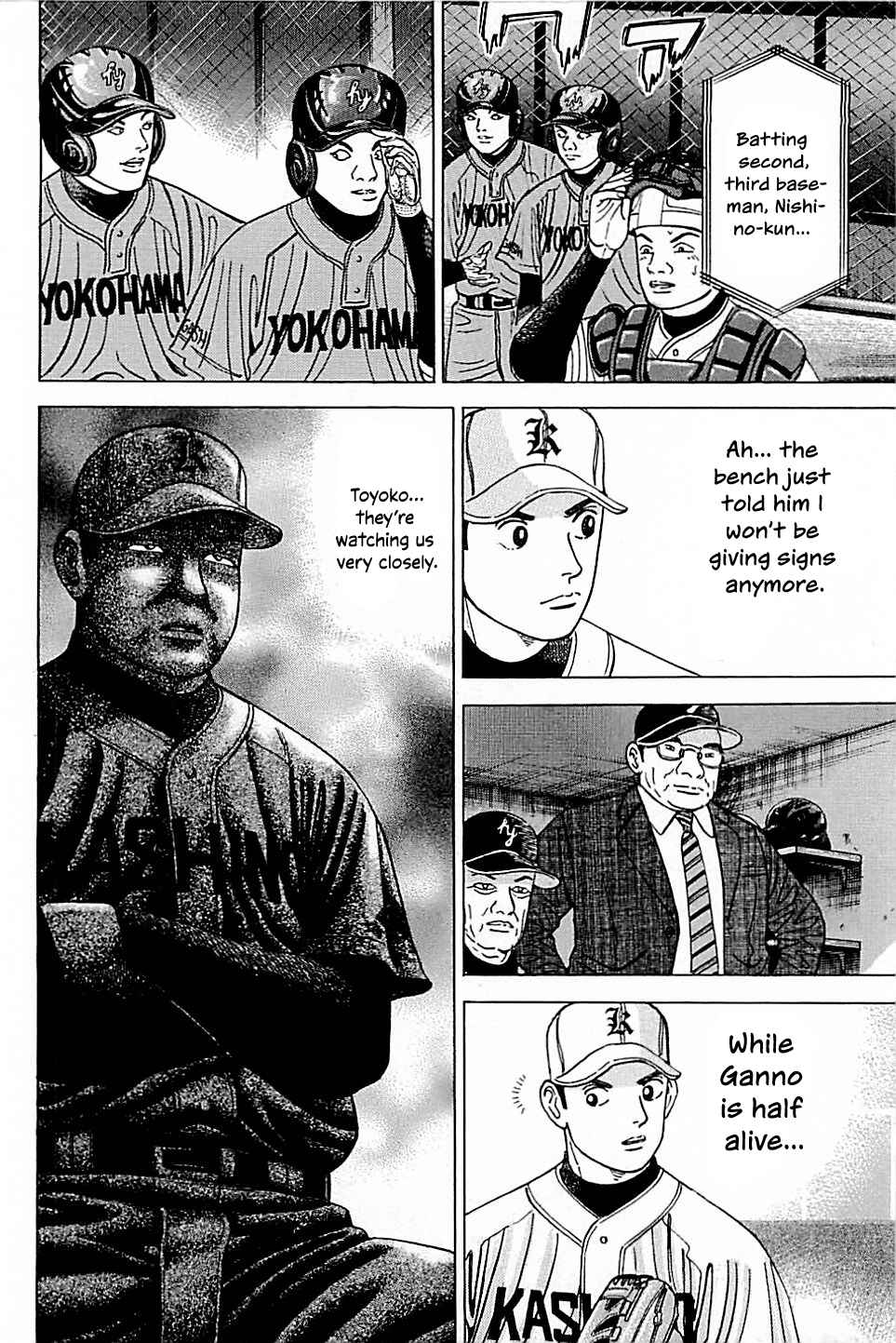 Page 6 Chapter 46 Laurels of Sand