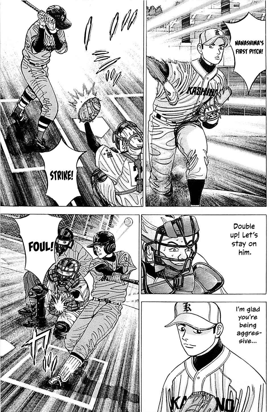 Page 7 Chapter 46 Laurels of Sand