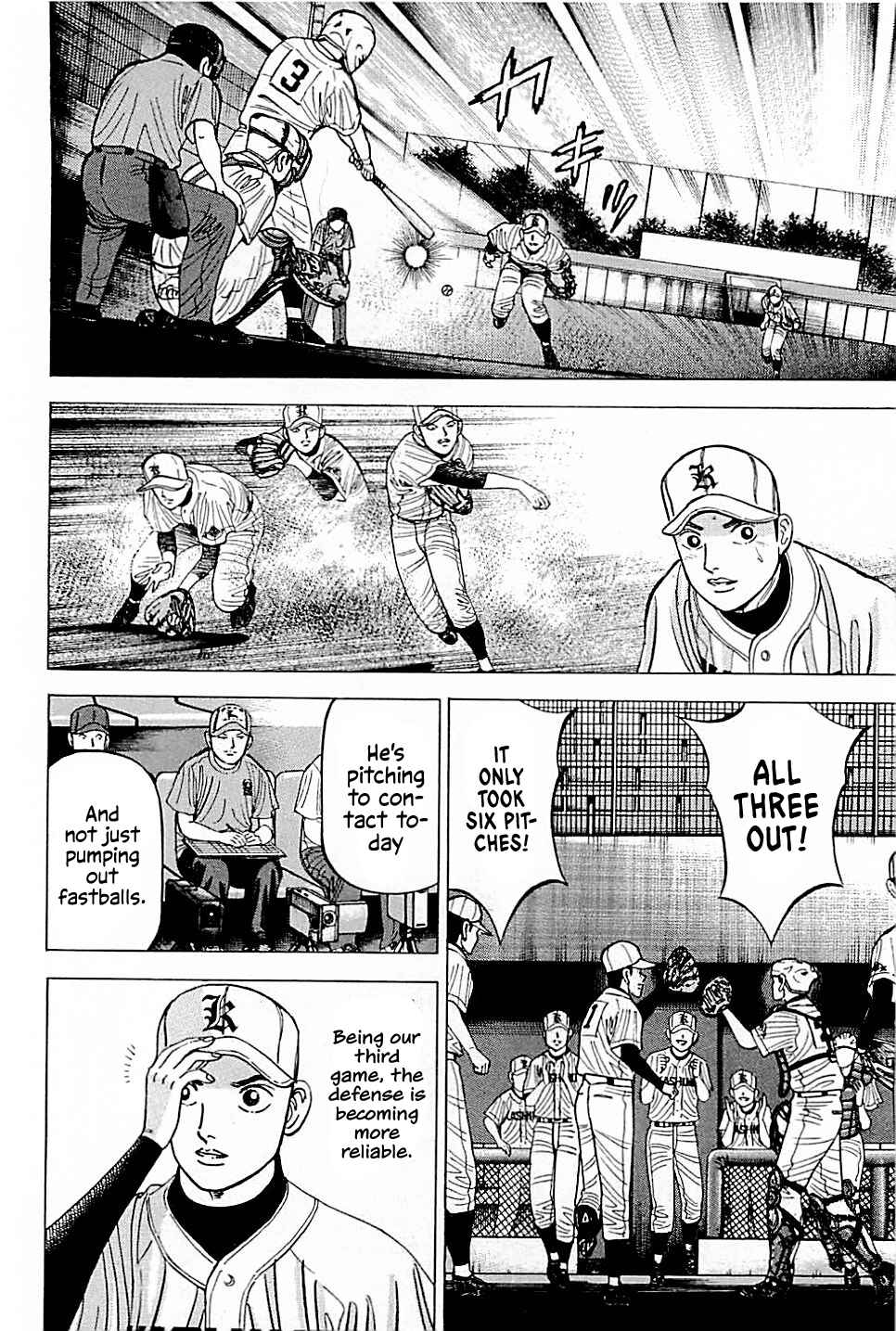 Page 4 Chapter 24 Laurels of Sand