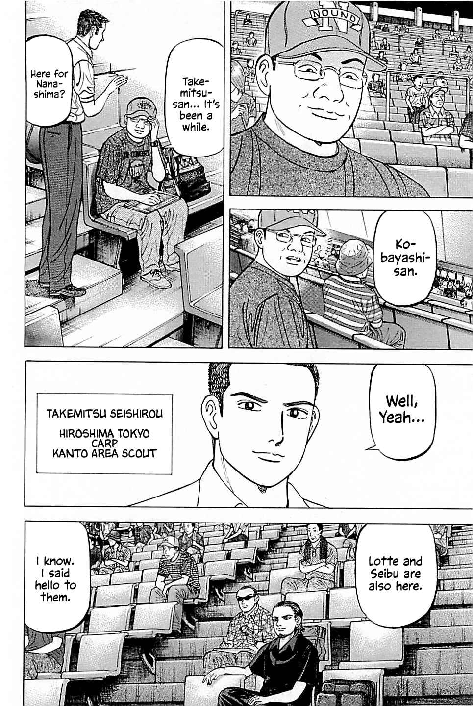 Page 6 Chapter 24 Laurels of Sand