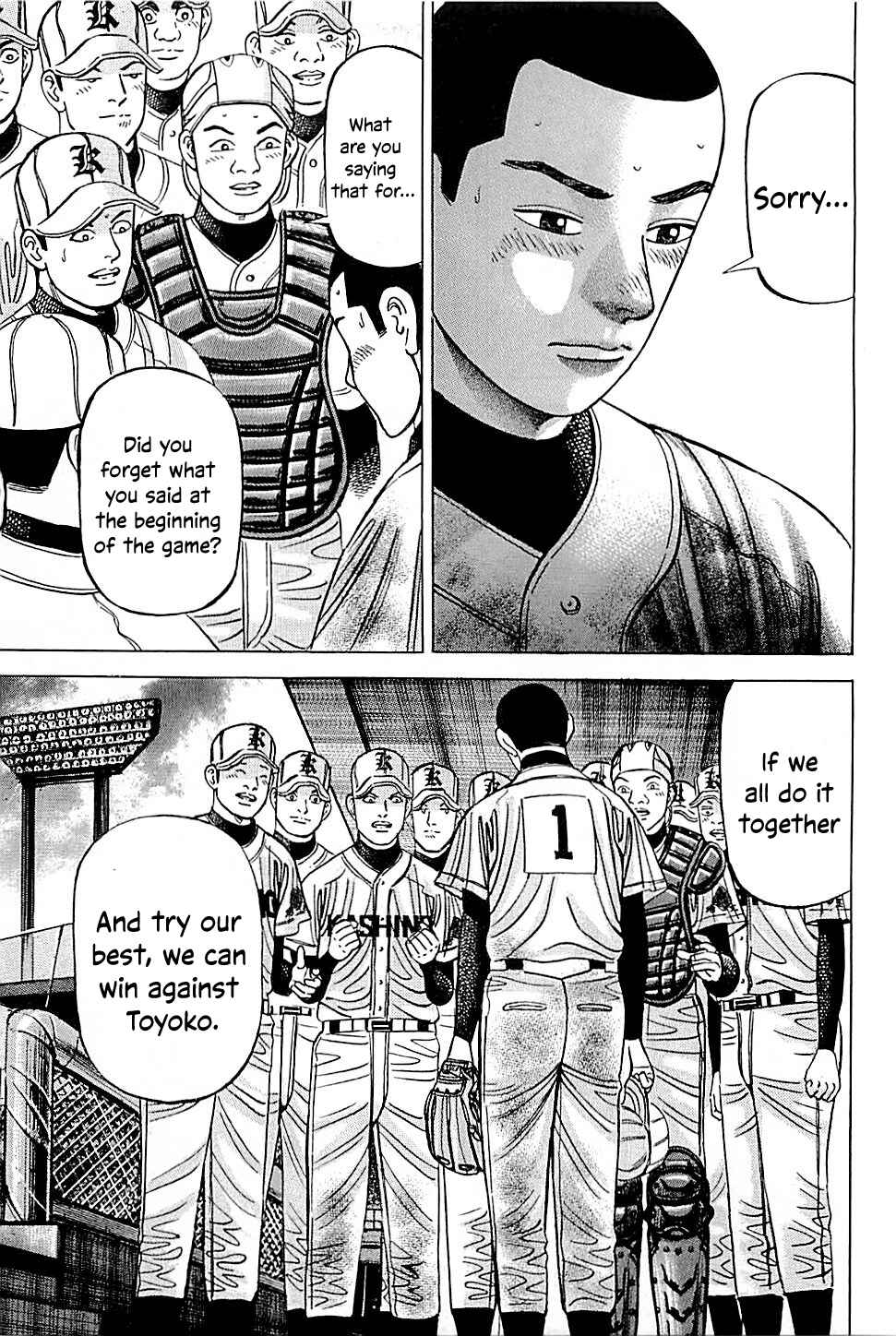 Page 11 Chapter 55 Laurels of Sand