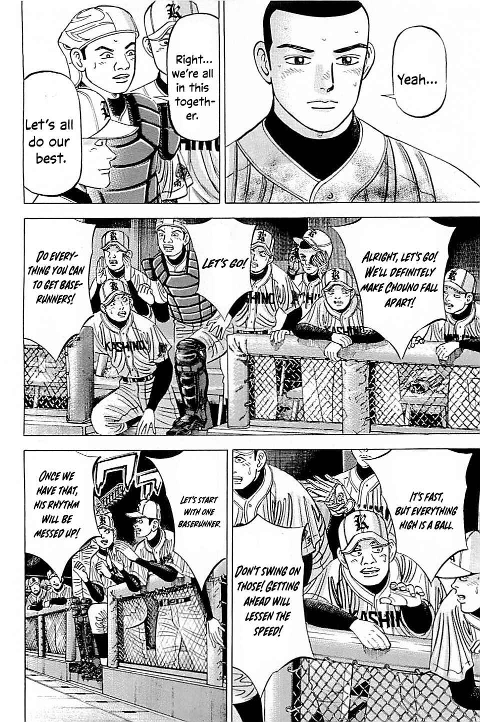 Page 12 Chapter 55 Laurels of Sand