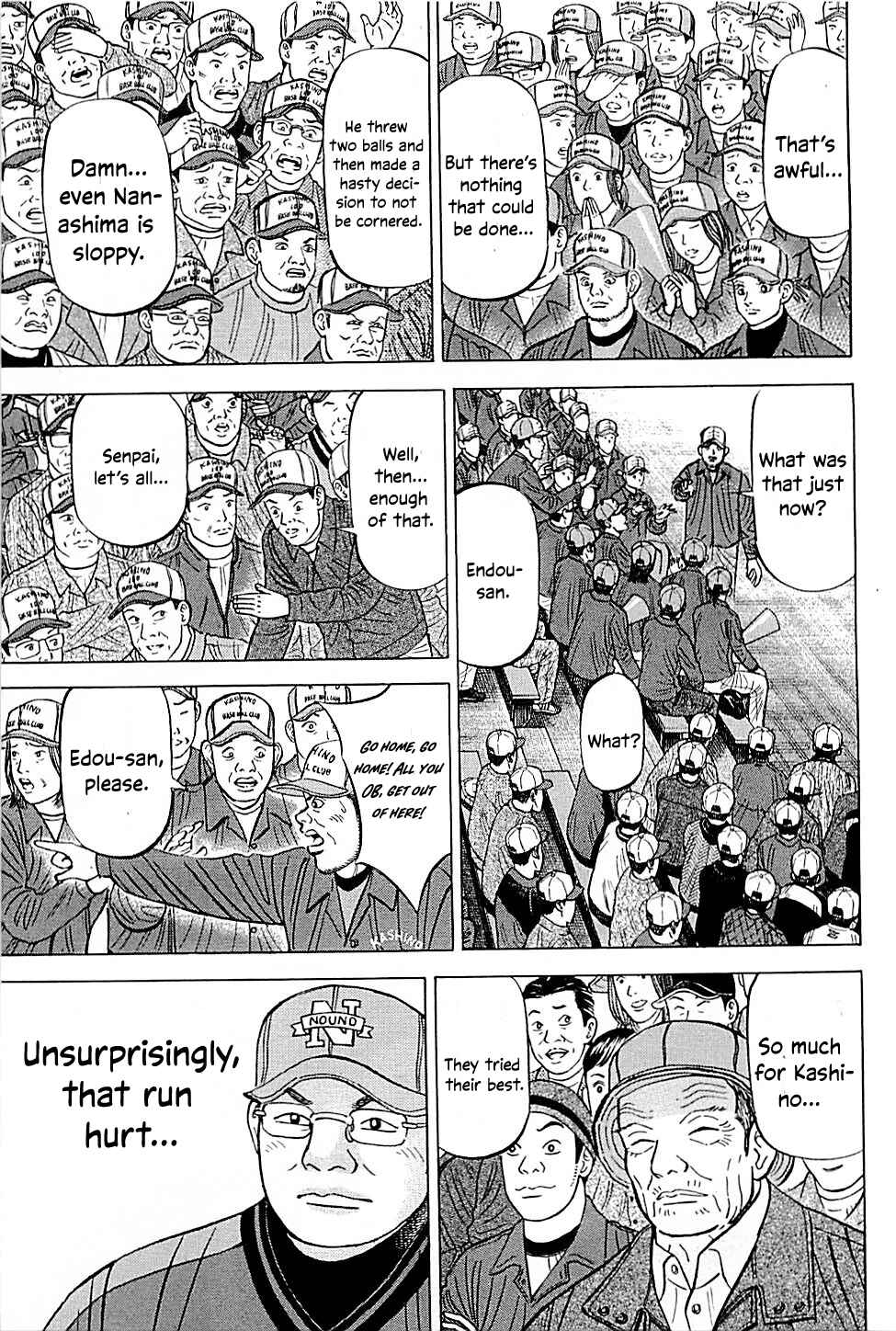 Page 3 Chapter 55 Laurels of Sand